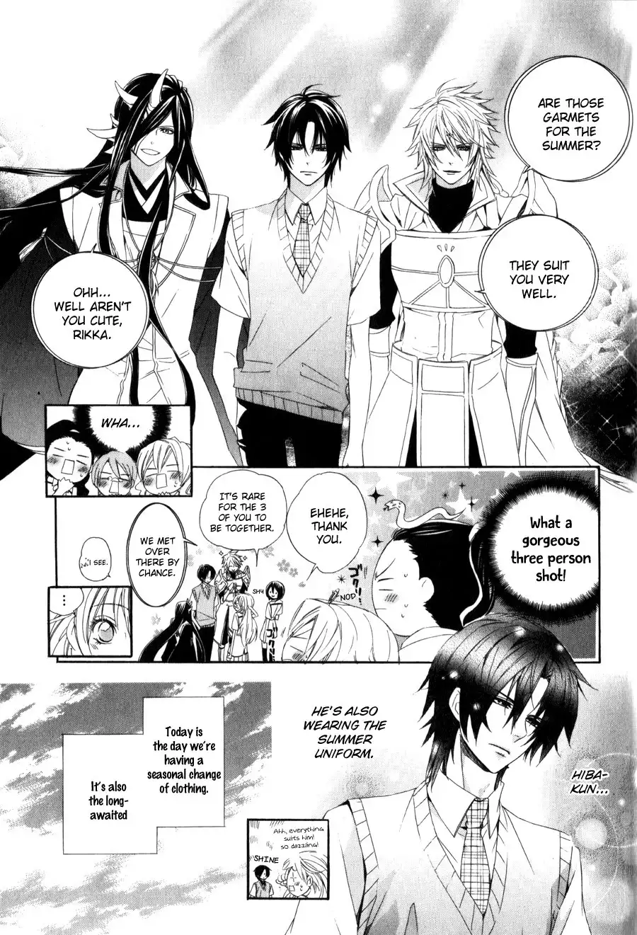 Kami-sama Gakuen @ Armeria Chapter 7 6